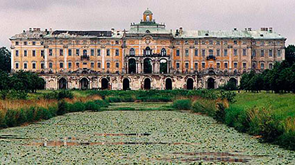 константиновский-дворец-старое-фото
