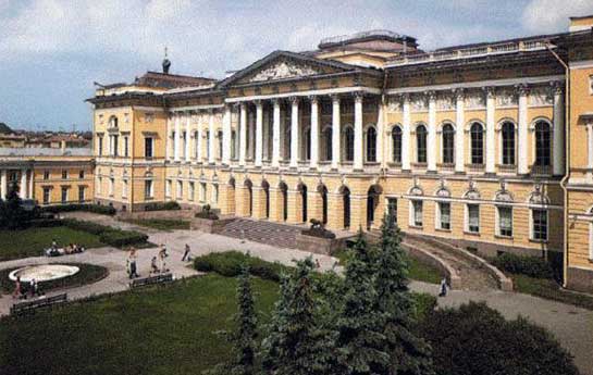 Михайловский дворец - Русский музей