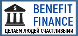 benefit_finance