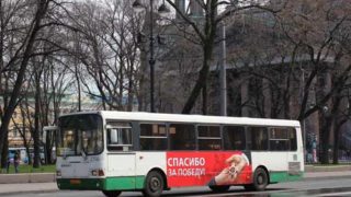 Петербургский автобус в День Победы
