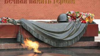 Вечная слава погибшим в годы Великой Отечественной войны