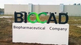 Биотехнологическая компания "Биокад" в Стрельне