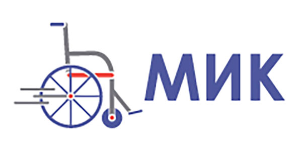 Мобильная мастерская инвалидных колясок "МИК"