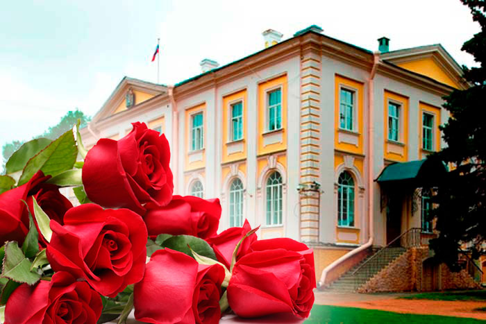 Администрация-Петродворцового-района и букет роз