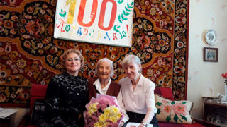 Зоя Федоровна Метлицкая, 100-летняя жительница Петергофа