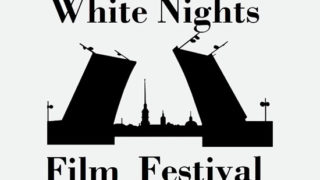 Кинофестиваль «White Nights Film Festival»