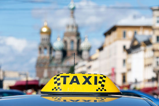 Такси в Санкт-Петербурге