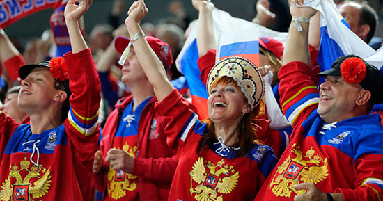 Российские спортивные болельщики