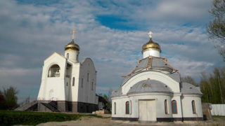 Церковь «Адриана и Наталии» в Старо-Паново