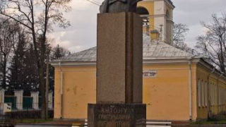 Памятник А.Рубинштейну