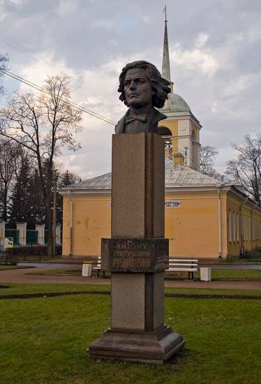 Памятник А.Рубинштейну