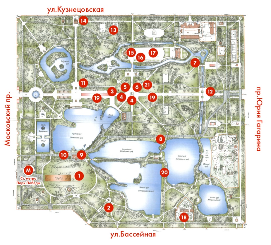 Московский парк победы схема